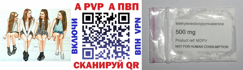 кракен сайт  купить закладку  Надым  Alfa_PVP СК КРИС 