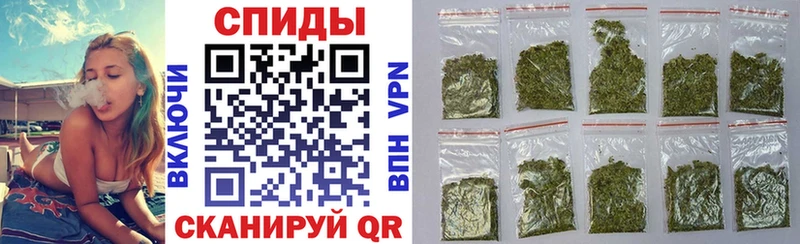 БУТИРАТ BDO  Надым 
