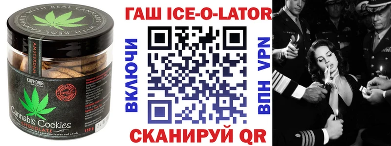 даркнет сайт Надым Печенье с ТГК конопля