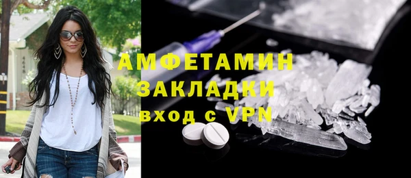 скорость mdpv Белоозёрский