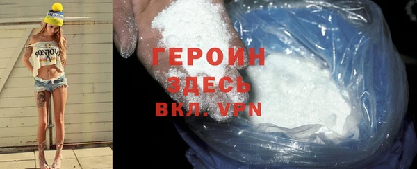 скорость mdpv Белоозёрский