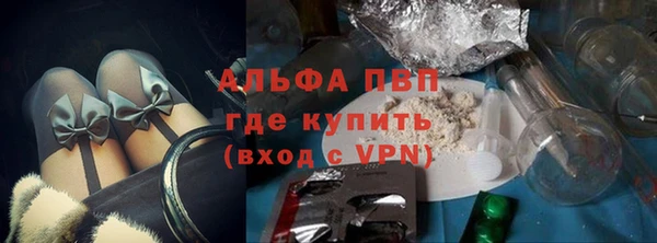 дурь Белокуриха