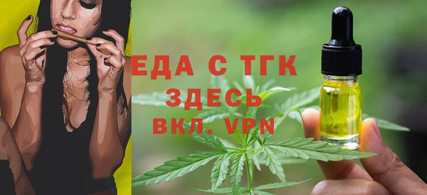 скорость mdpv Белоозёрский