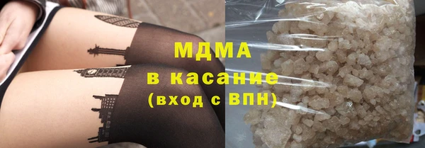 метадон Беломорск