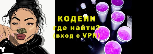 скорость mdpv Белоозёрский