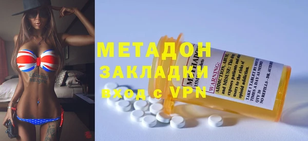 дурь Белокуриха