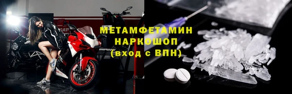 скорость mdpv Белоозёрский