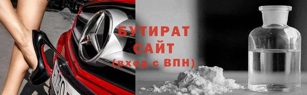 скорость mdpv Белоозёрский