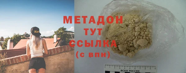 скорость mdpv Белоозёрский