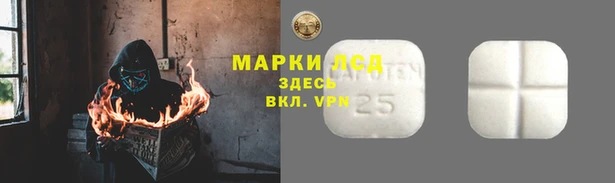 дурь Белокуриха