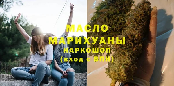 метадон Беломорск