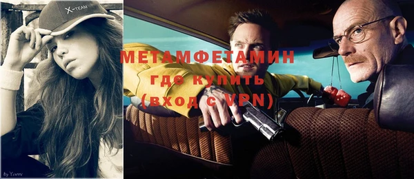 дурь Белокуриха
