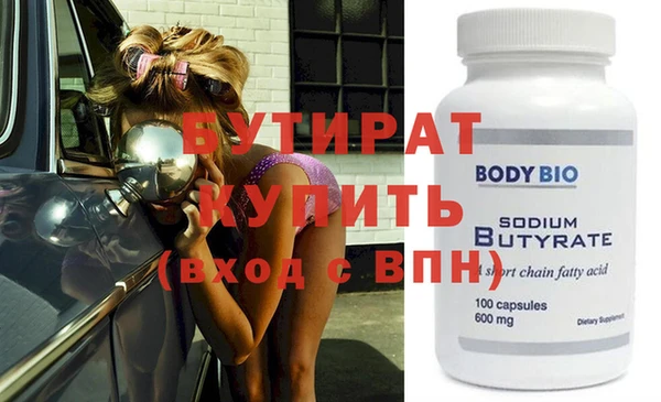 скорость mdpv Белоозёрский
