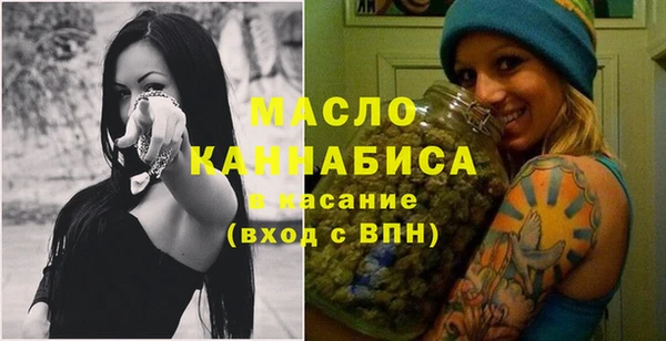 дурь Белокуриха