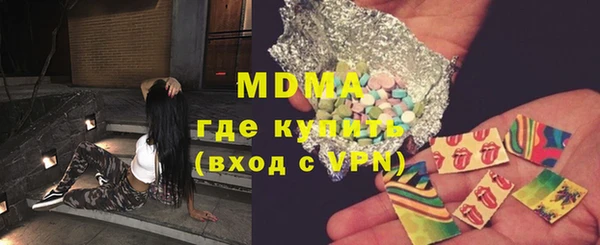 скорость mdpv Белоозёрский