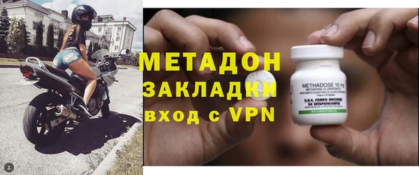 скорость mdpv Белоозёрский