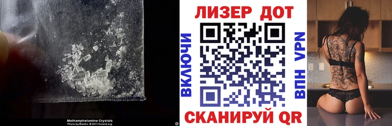 OMG маркетплейс  Надым  ЛСД экстази ecstasy 